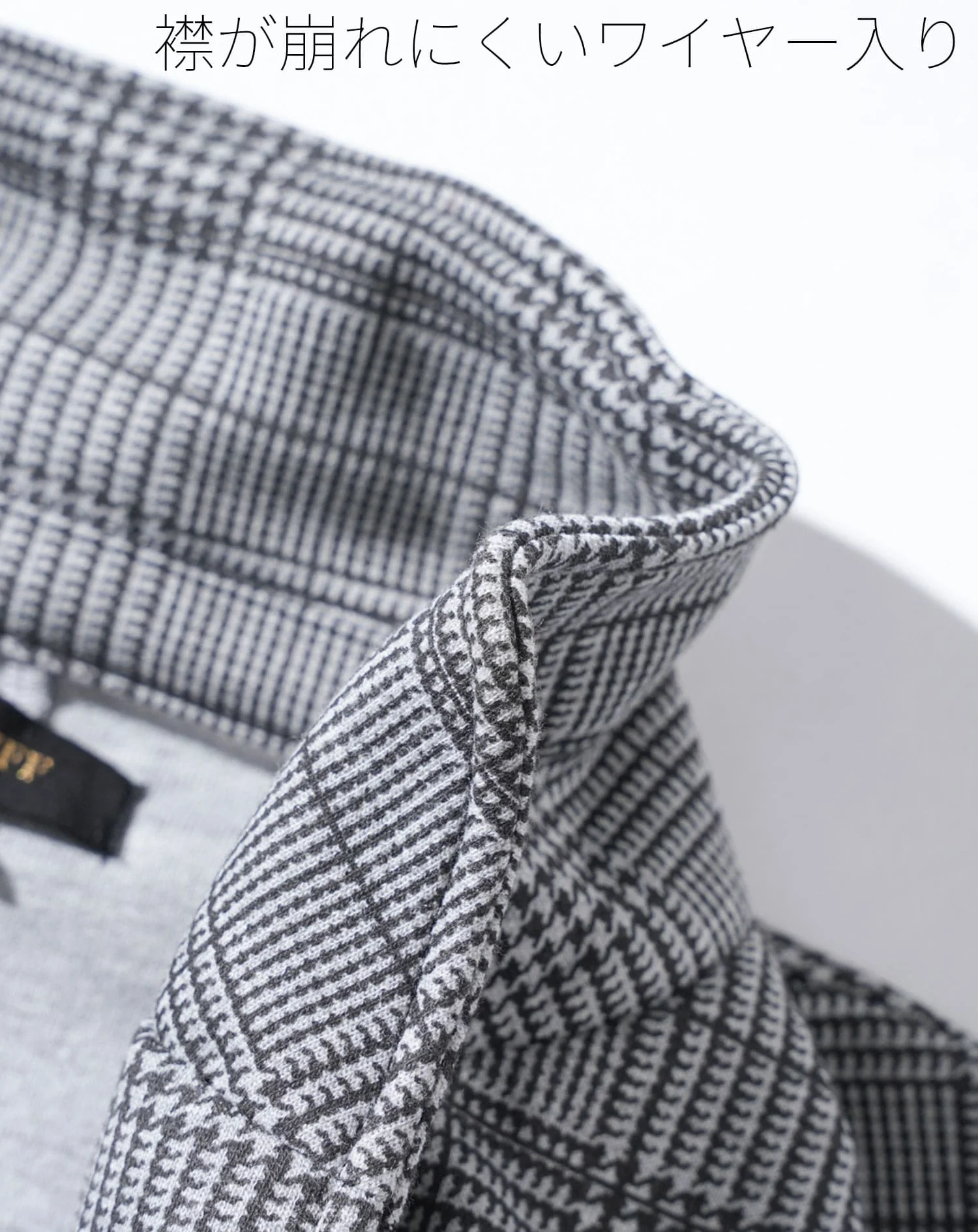 総柄セットアップ　チーフ・ピン付きイタリアンスタンドカラー長袖ジャケット×ジョガーパンツ - Image 28