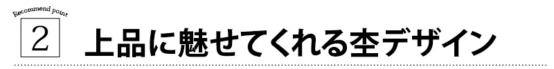 フェイクレイヤード７分袖Ｖネックカットソー - Image 10