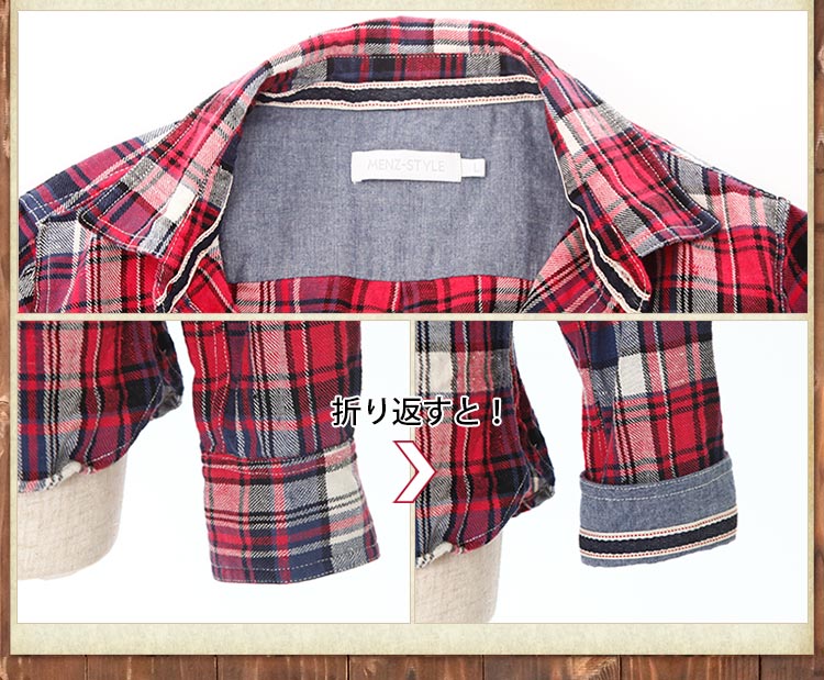 シワ加工チェックシャツ - Image 20