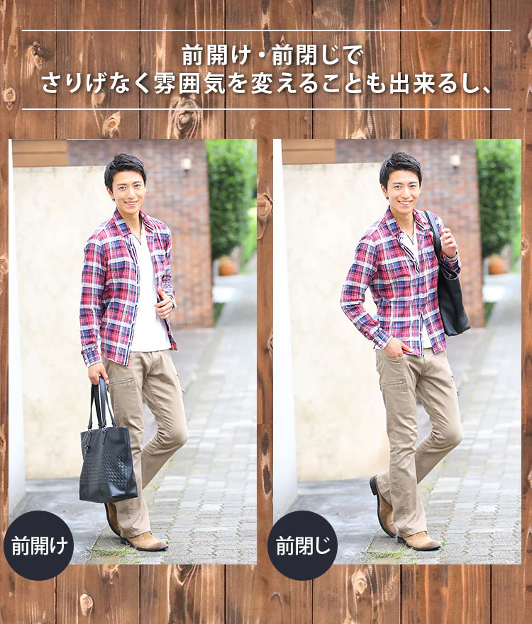 シワ加工チェックシャツ - Image 24