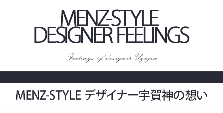 シワ加工チェックシャツ - Image 27