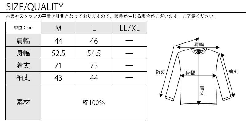 脱着フード付きブロックチェック７分袖シャツ - Image 15
