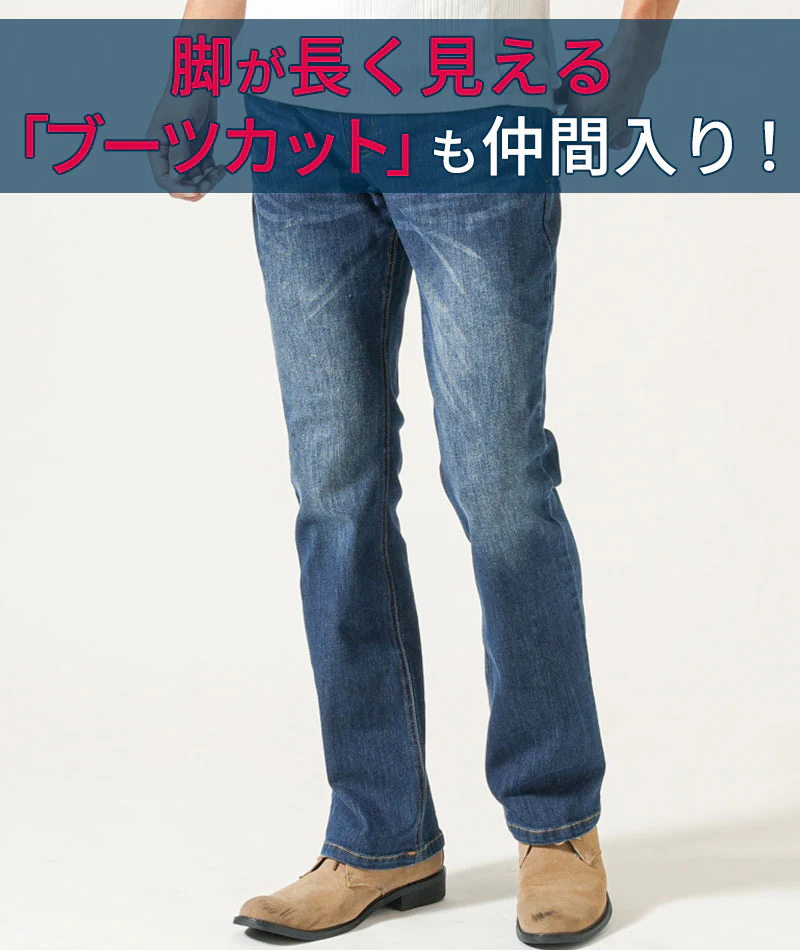 美シルエットテーパードストレッチデニムパンツ - Image 27