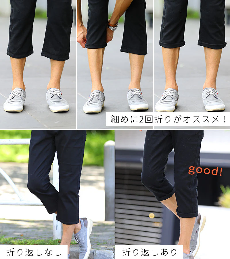 シンプルデザインストレッチクロップドパンツ - Image 35