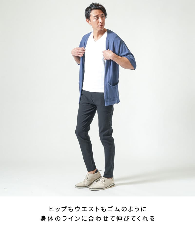 スーパーストレッチスマホポケット付きテーパードパンツ - Image 6