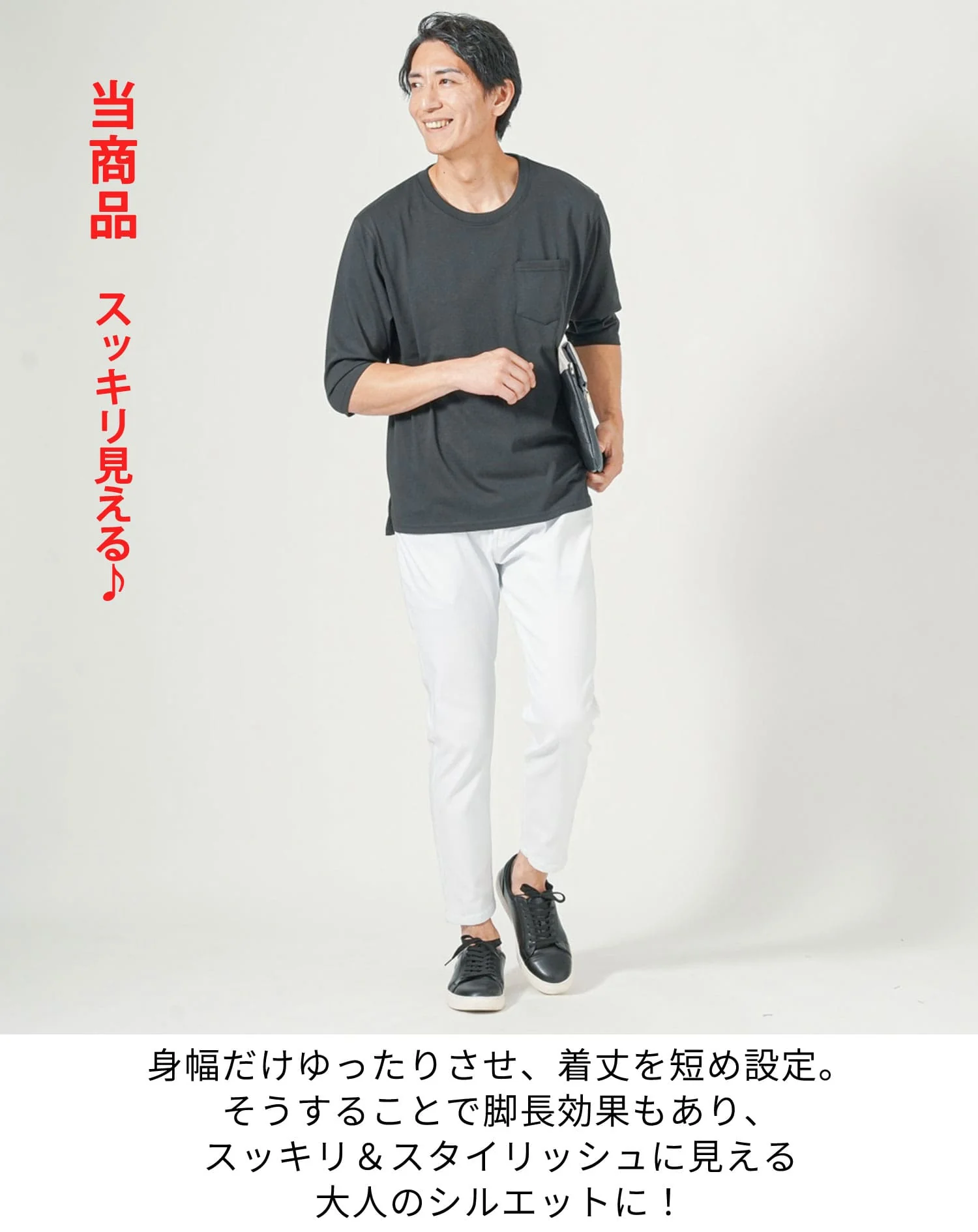 オーバーサイズポケット付き7分袖ポケット付きクルーネックTシャツ - Image 6