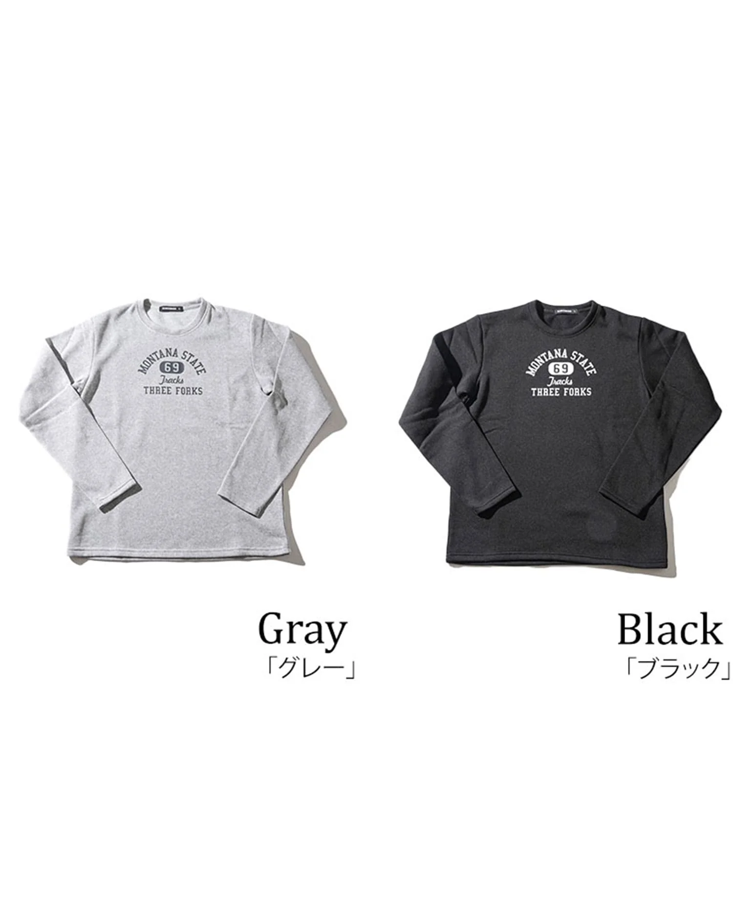 裏起毛素材英字デザイン長袖クルーネックTシャツ - Image 23