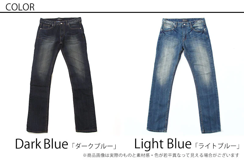 色落ち加工ストレッチデニム - Image 42