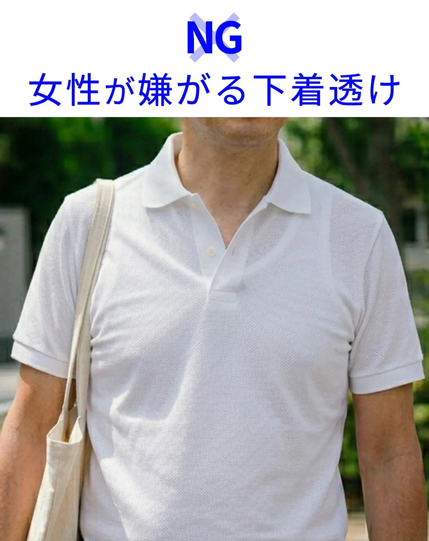 ラフヘリンボーン柄イタリアンカラー半袖ポロシャツ - Image 4