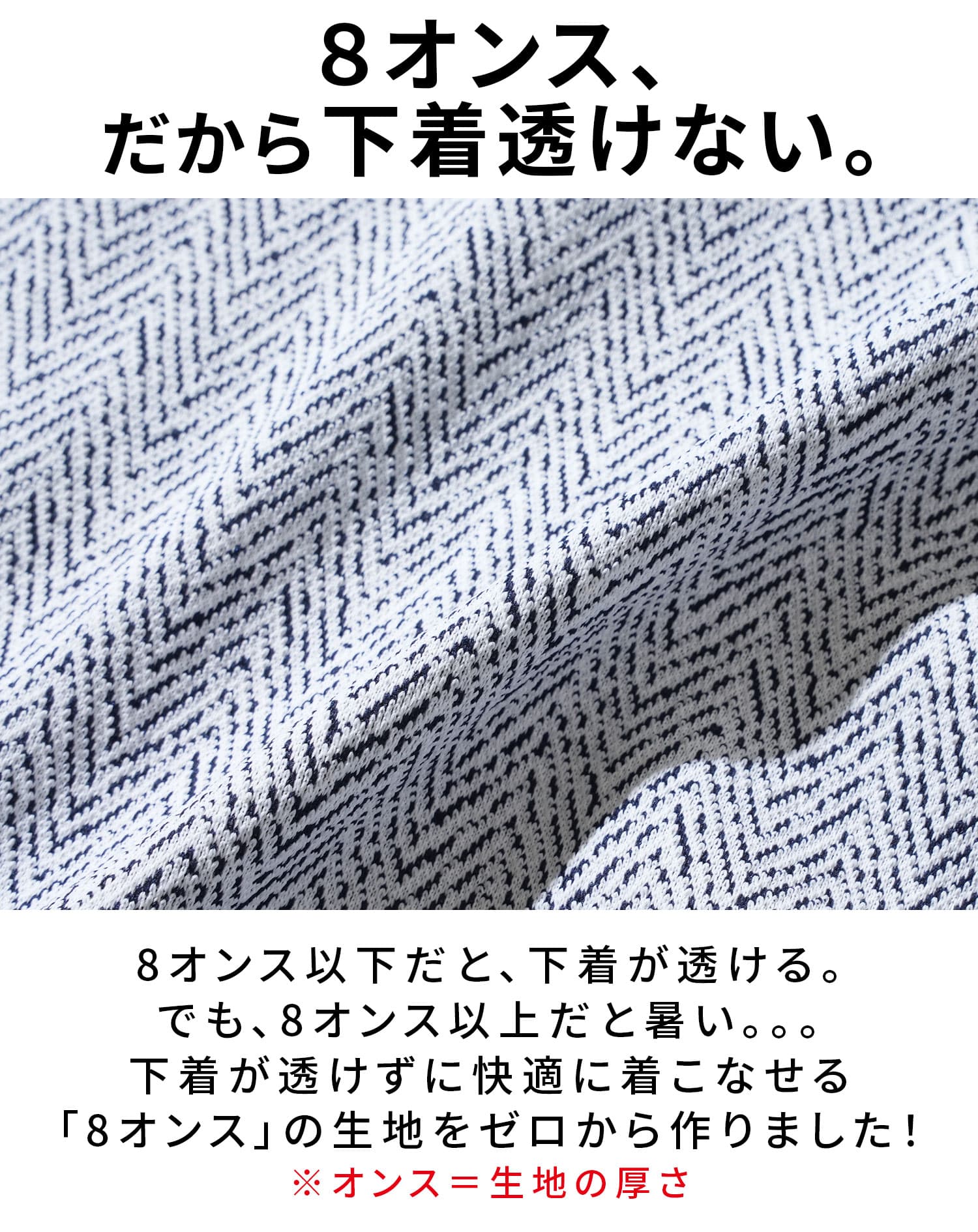 ラフヘリンボーン柄イタリアンカラー半袖ポロシャツ - Image 5