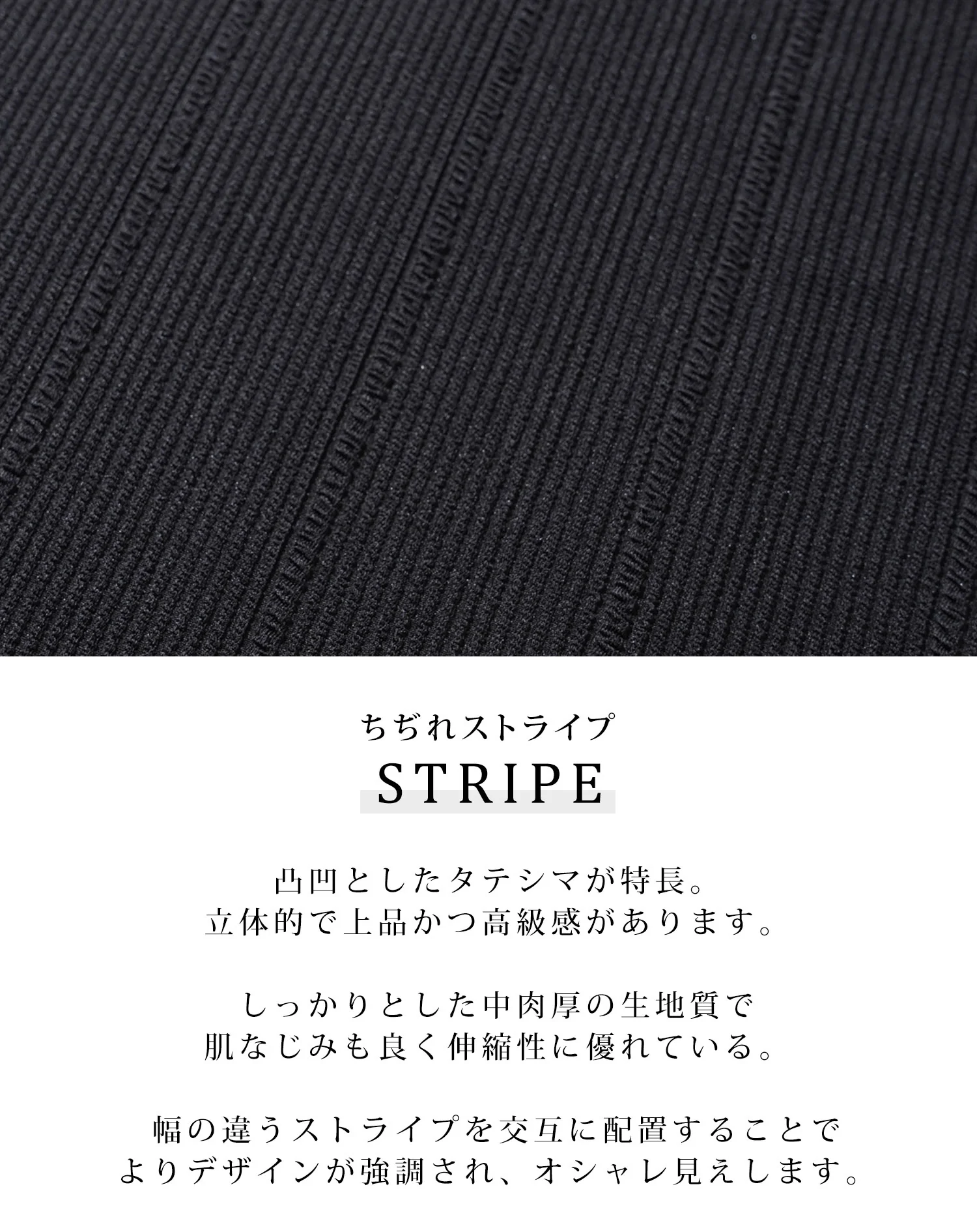 ストライプスリムフィット半袖VネックTシャツ - Image 6