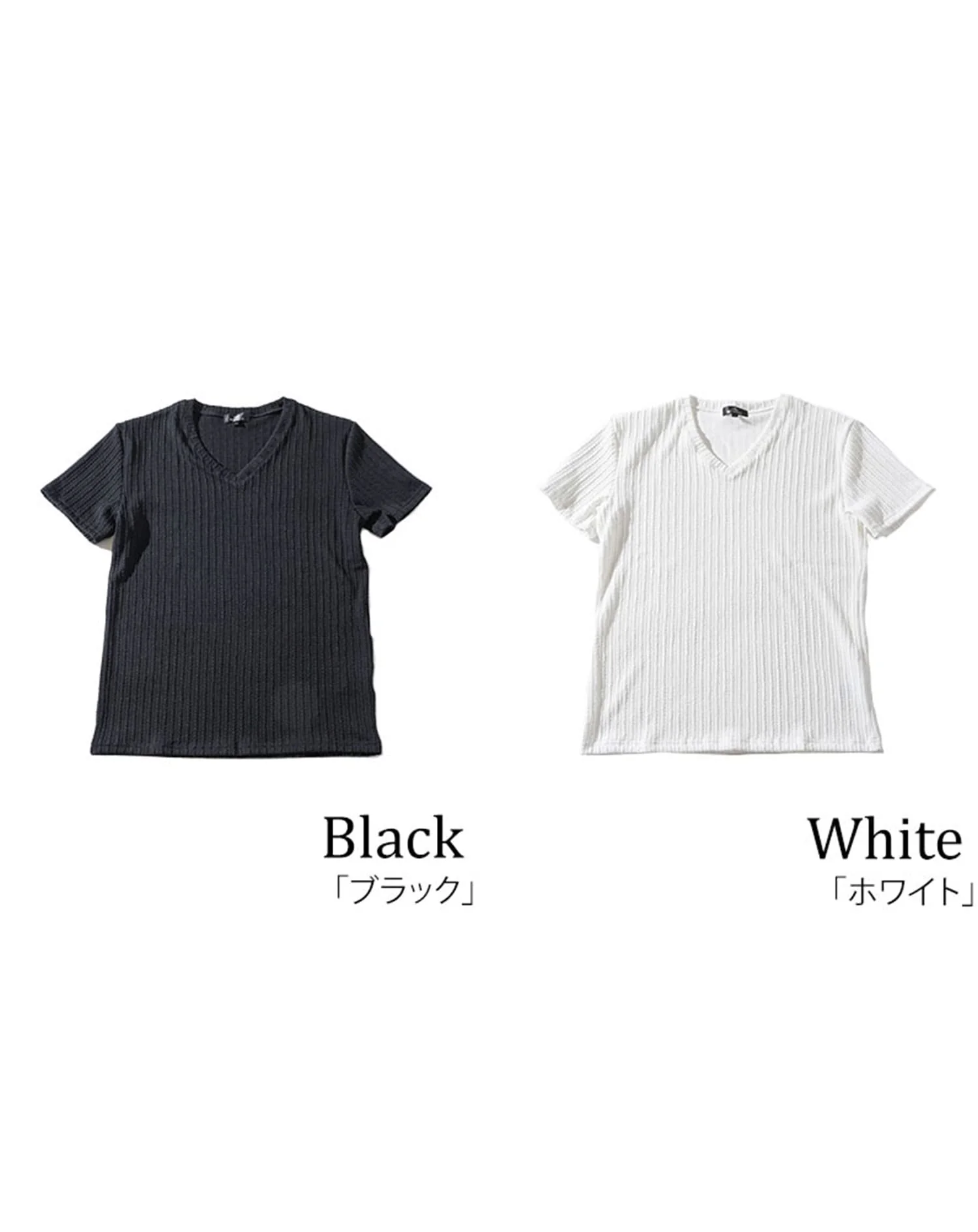 ストライプジャガード半袖スリムストレッチVネックTシャツ - Image 27