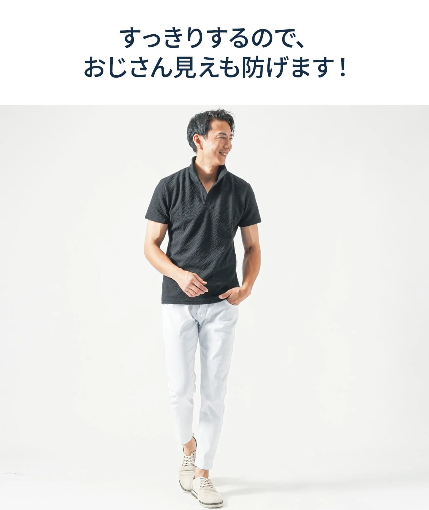 ランダムヘリンボーンワイヤー入りイタリアンスタンドカラースキッパー立ち襟半袖ポロシャツ - Image 7