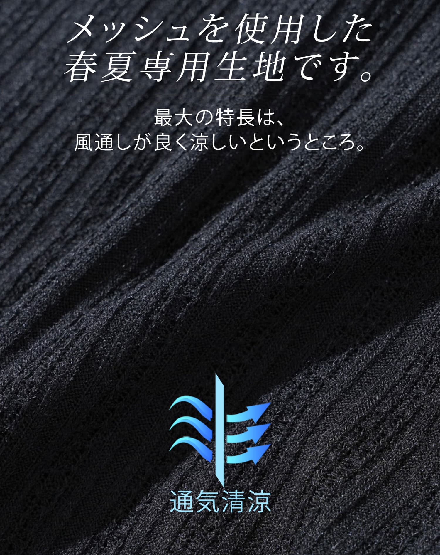 透かし編み夏薄手7分袖サマーニットロングカーディガン - Image 3