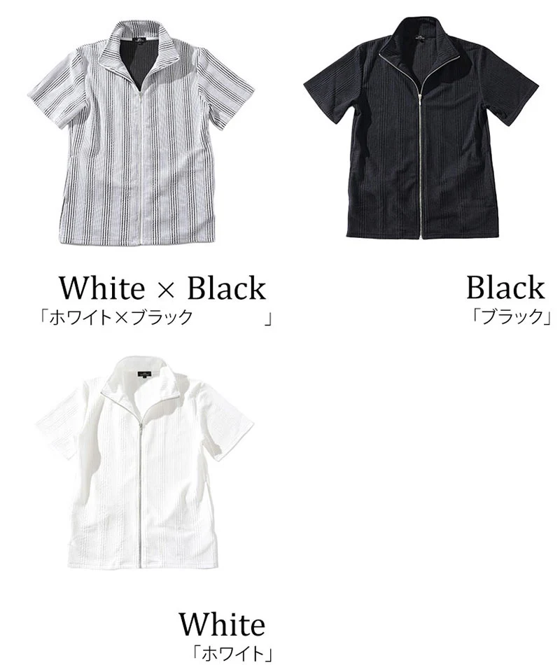 膨れストライプストレッチ半袖ブルゾンジャケット - Image 25