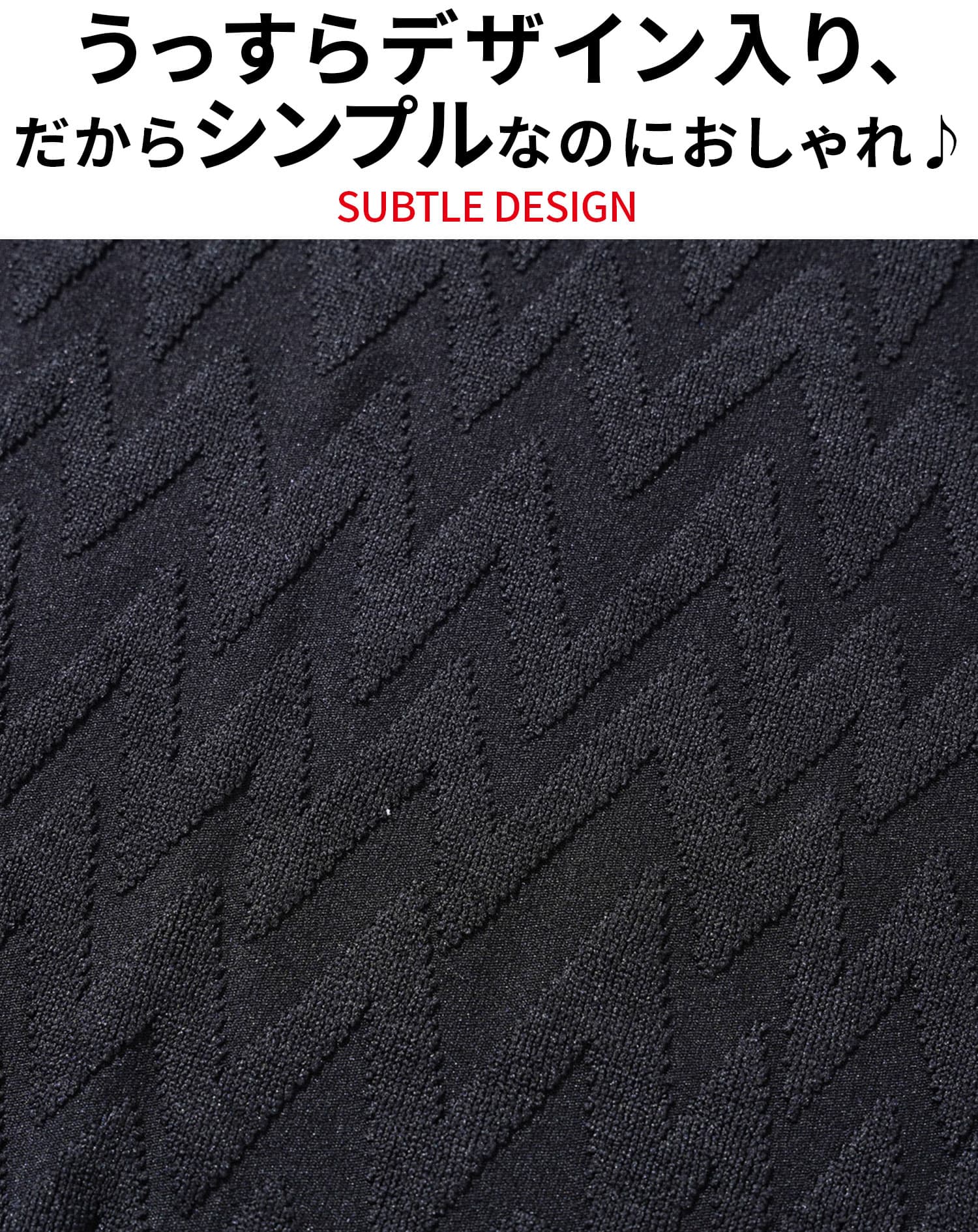 うっすらデザイン半袖VネックTシャツ - Image 2