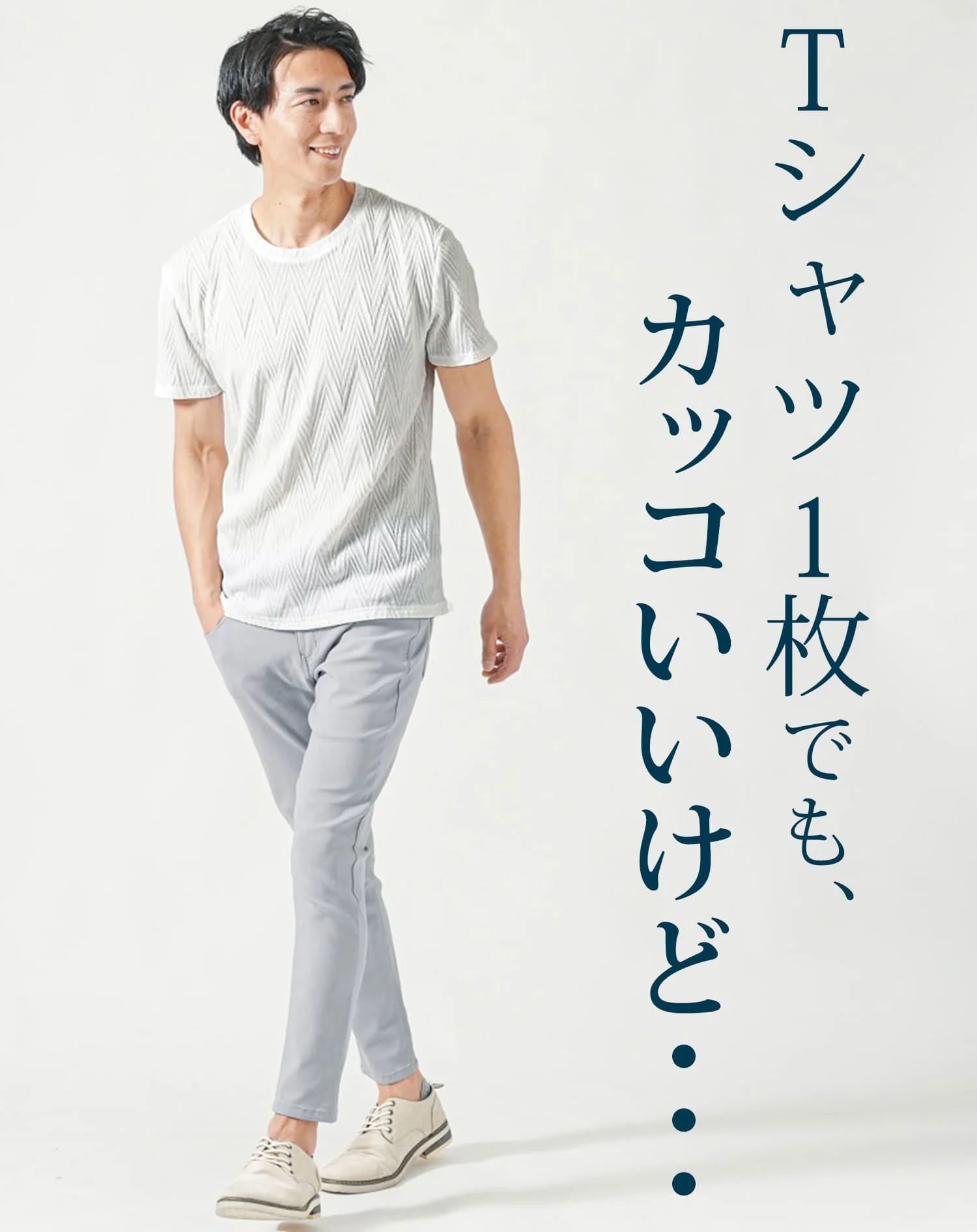 うっすらデザインクルーネック半袖Tシャツ - Image 7