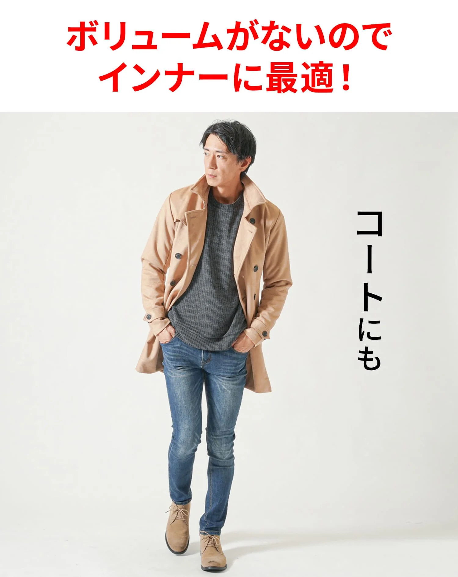 ワッフル編みクルーネック長袖ニットTシャツ - Image 10