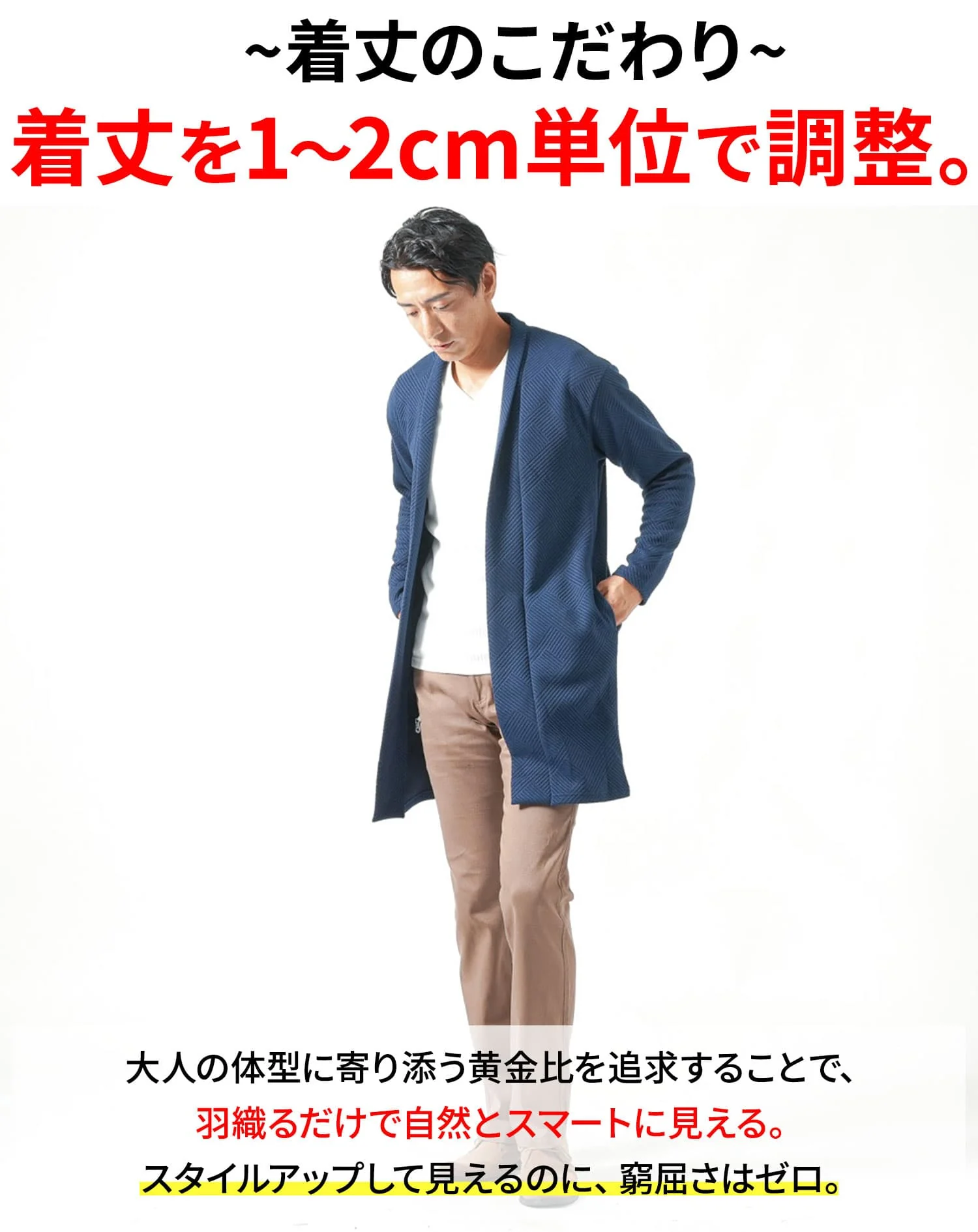 ジグザグ編みショールカラーロングカーディガン - Image 3
