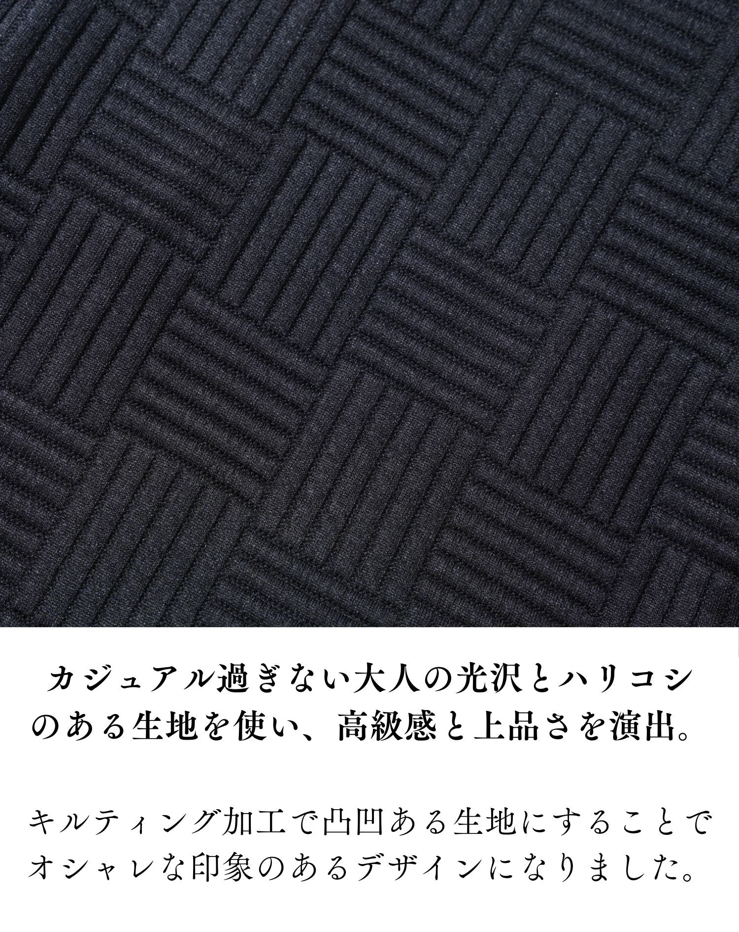 キルティングバスケットチェック長袖ドライバーズジャケット - Image 6