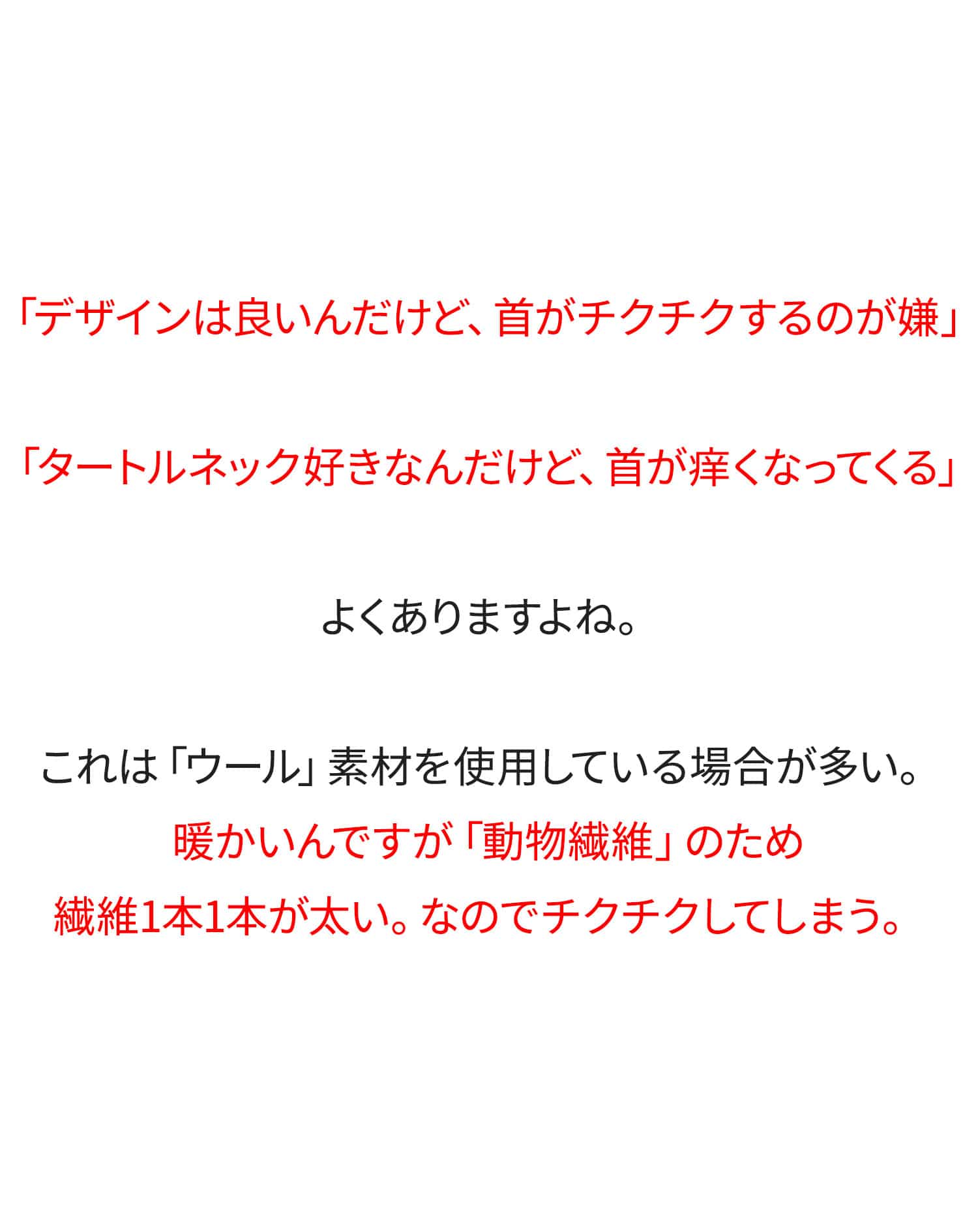 キルティング千鳥長袖タートルネックTシャツ - Image 6