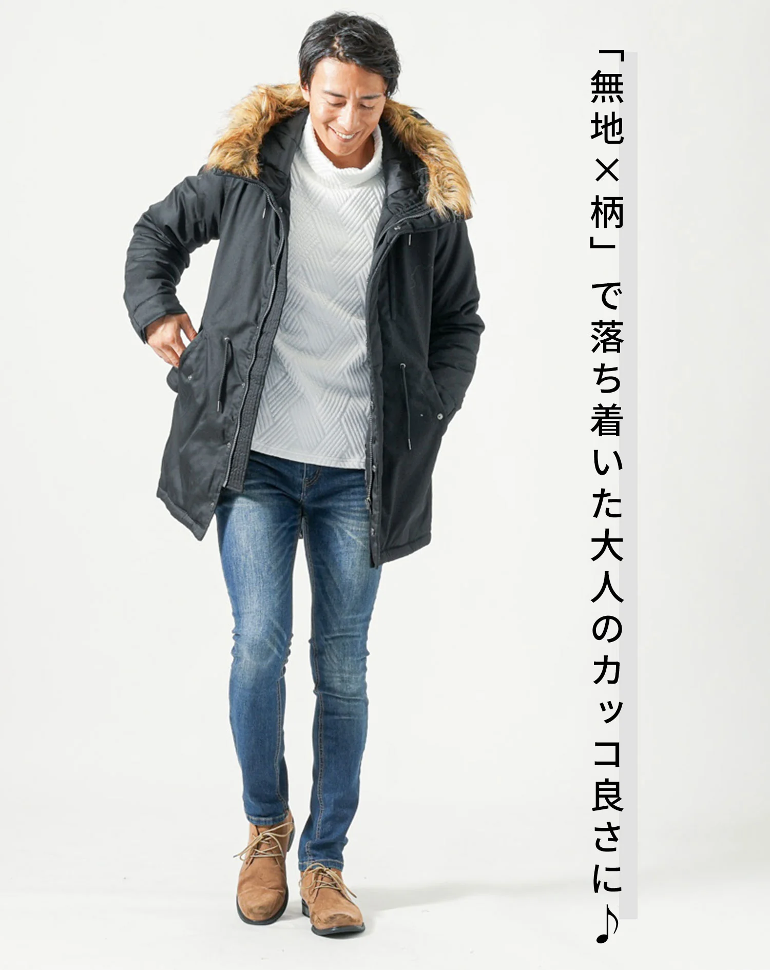 キルティングバイアスジャガード長袖タートルネックTシャツ - Image 5