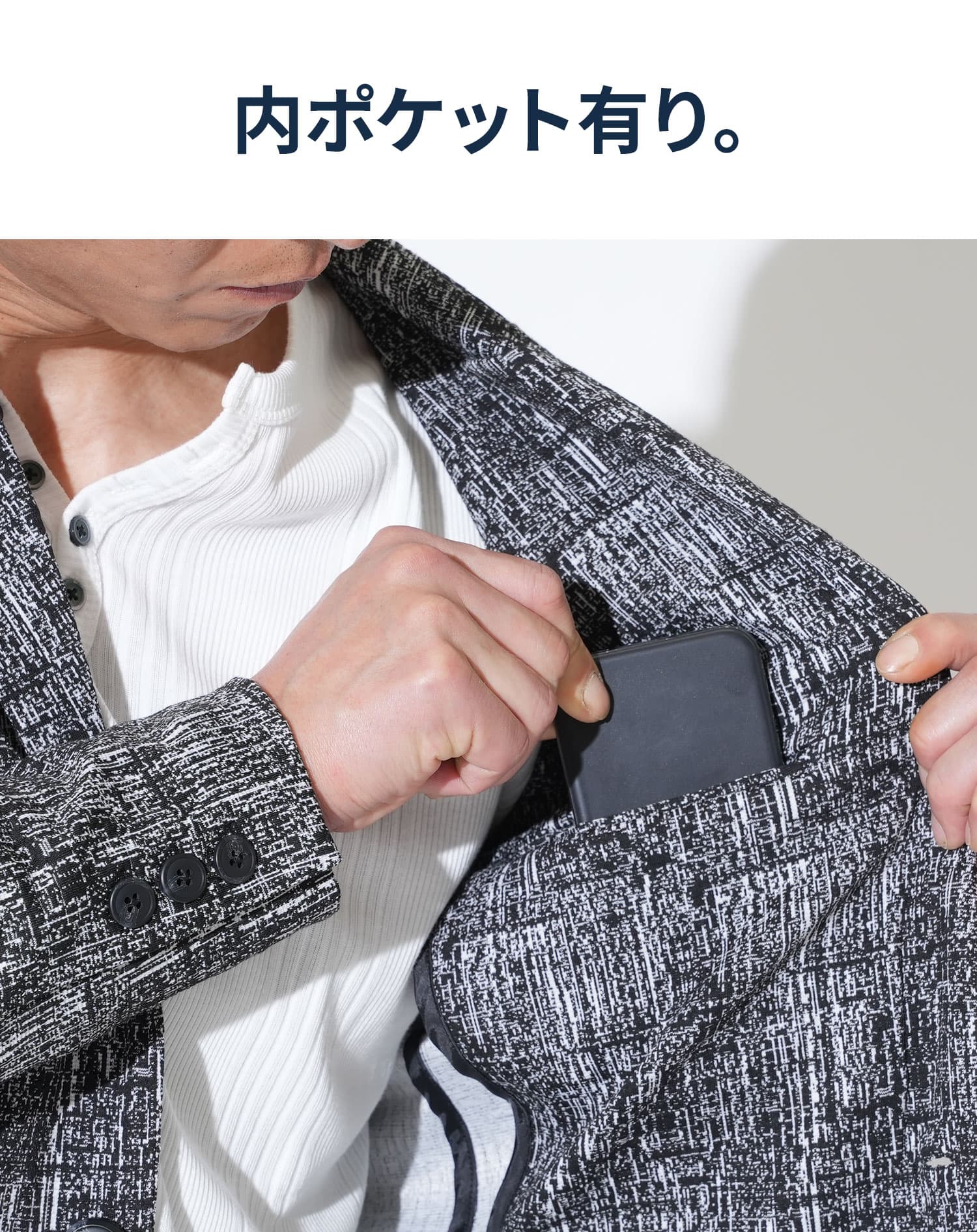 かすれジャガードスリムテーラードジャケット - Image 11