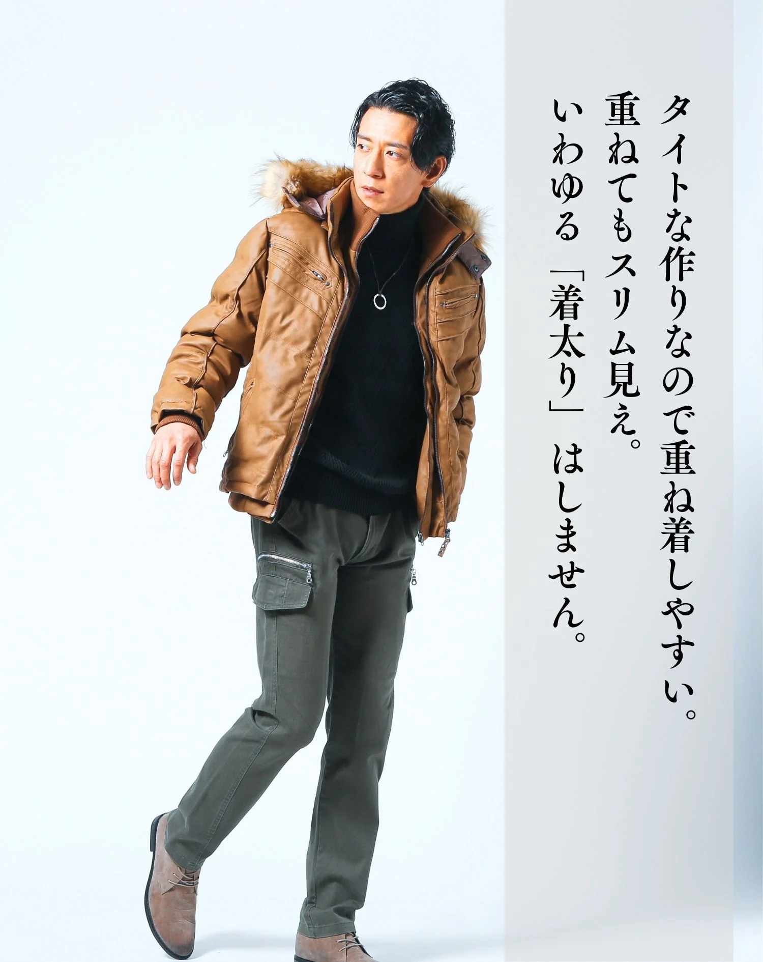 バスケット編み長袖タートルネックニット - Image 11