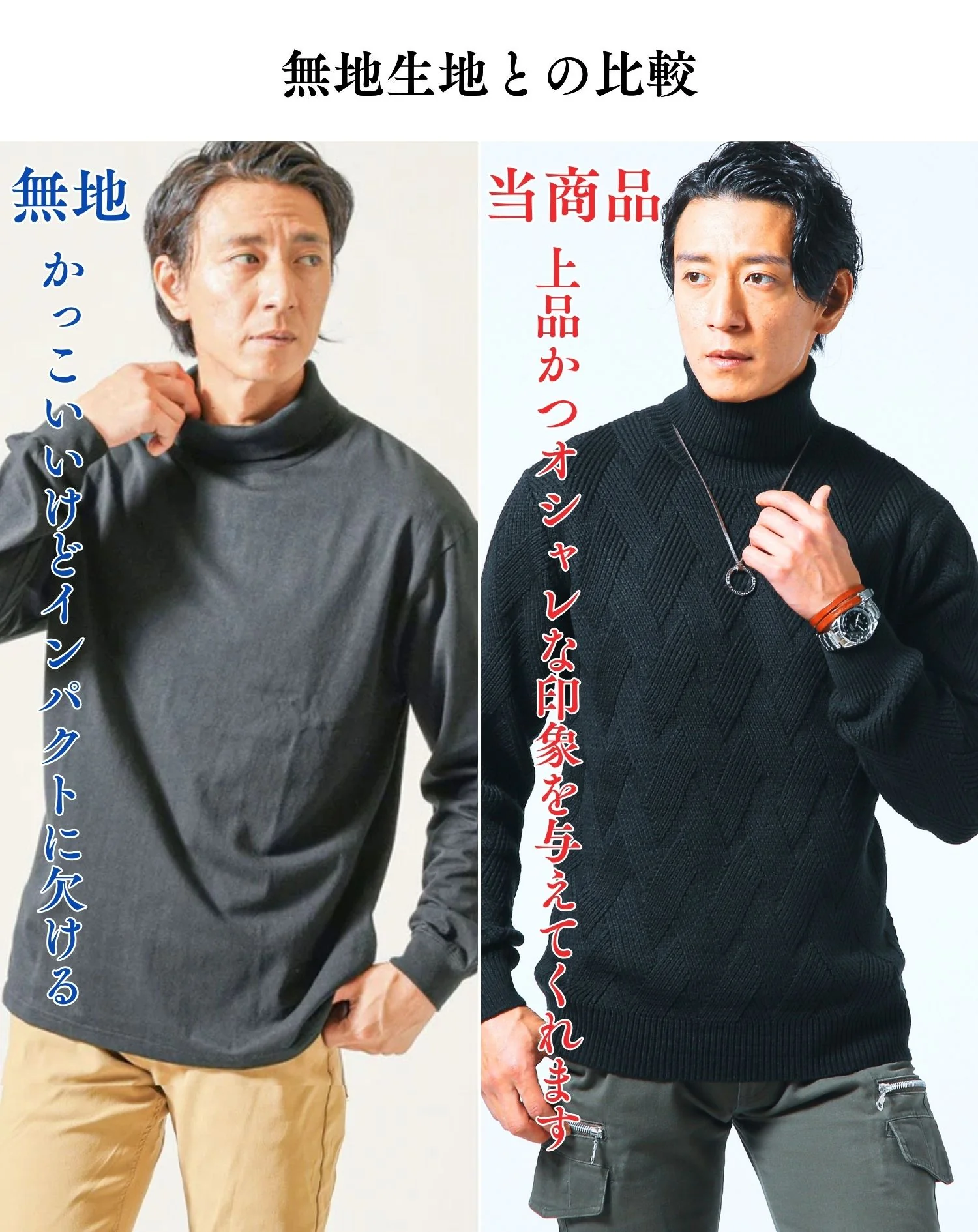 バスケット編み長袖タートルネックニット - Image 9