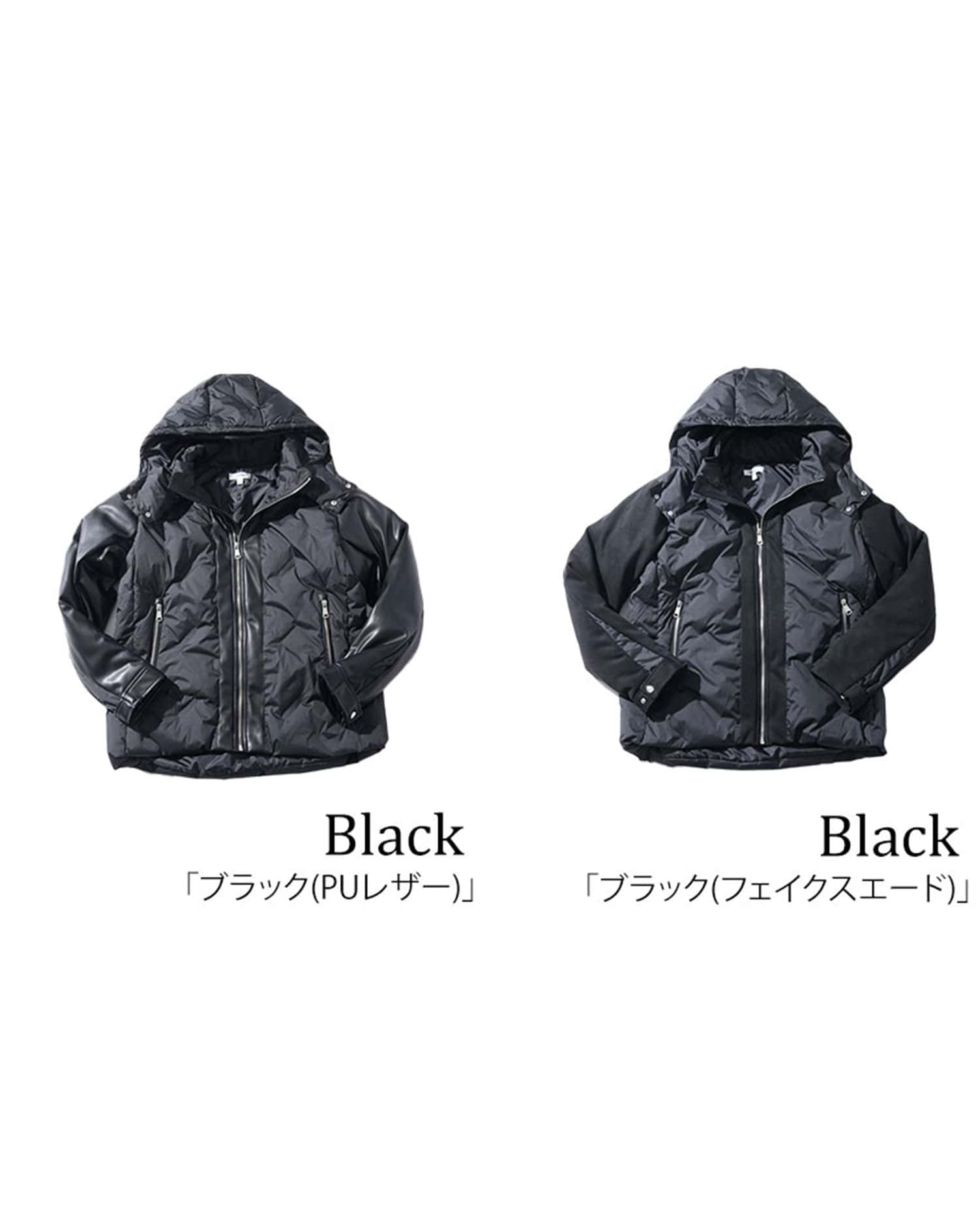 撥水加工切り替えデザインシームレスフード付き中綿ダウンジャケット - Image 37