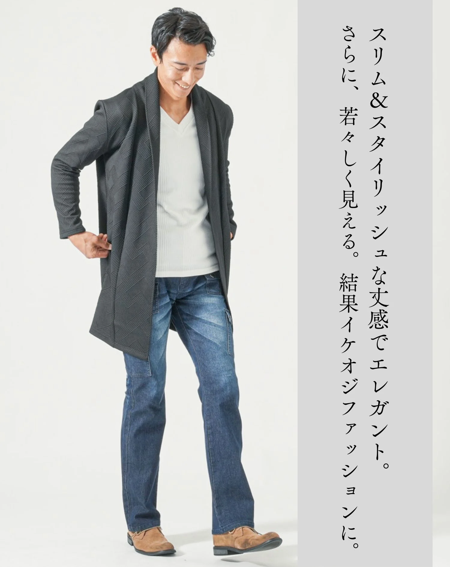 膨れジャガード長袖ショールカラーロングカーディガン - Image 9