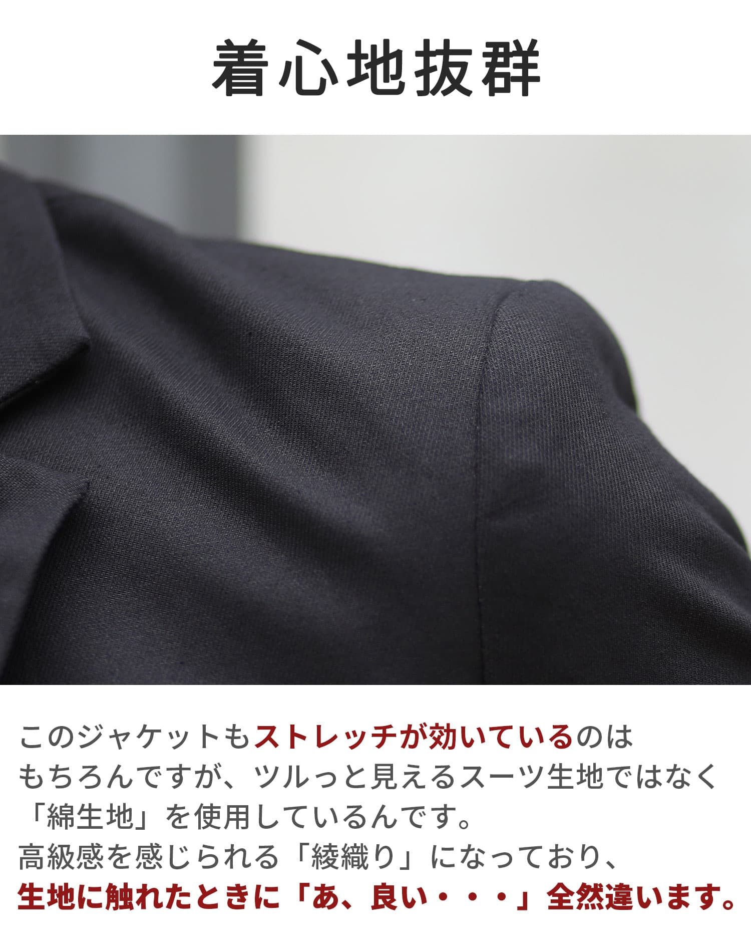 裏地ぺイズリーラペルチェーン付きテーラードジャケット - Image 11