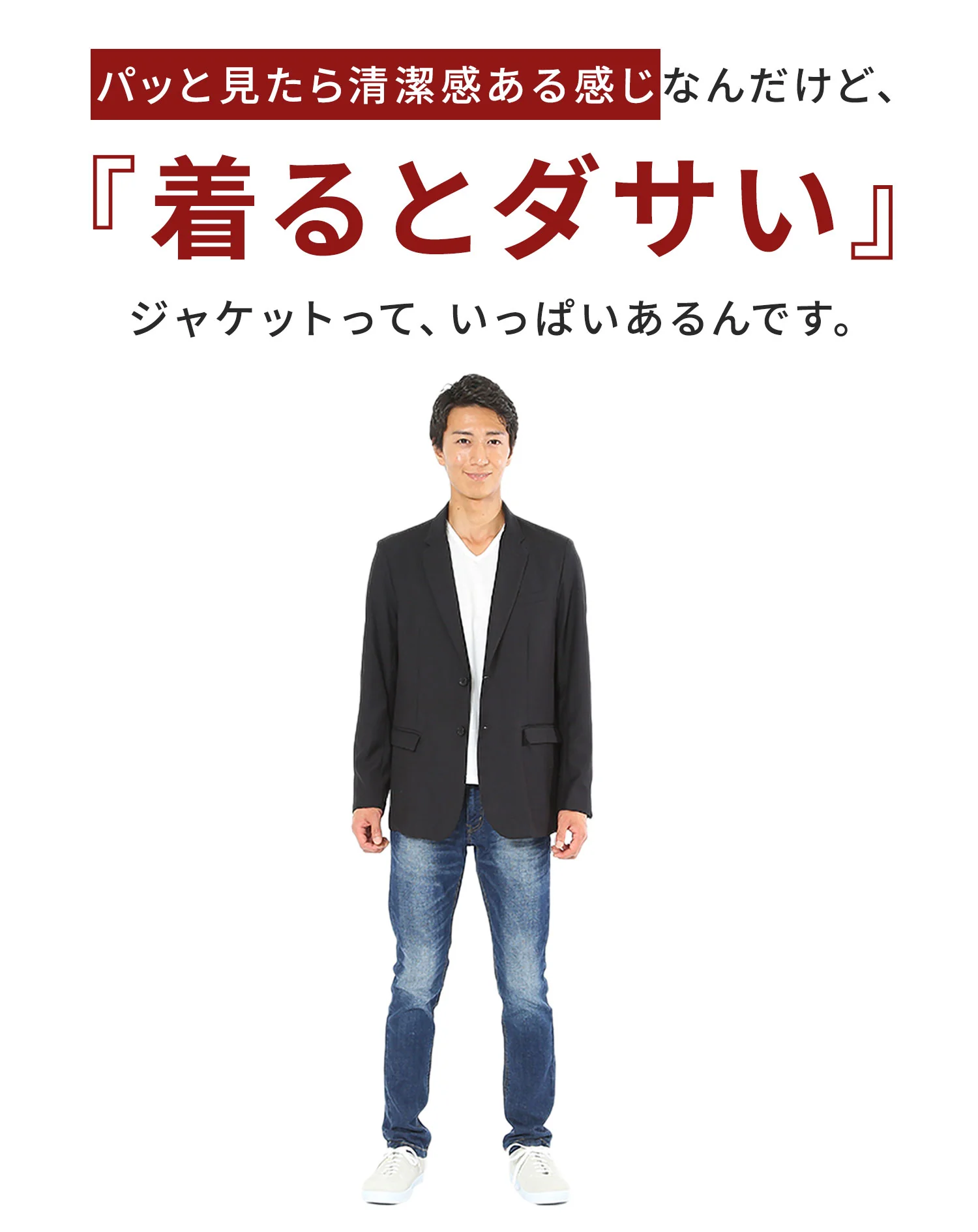 裏地ぺイズリーラペルチェーン付きテーラードジャケット - Image 22