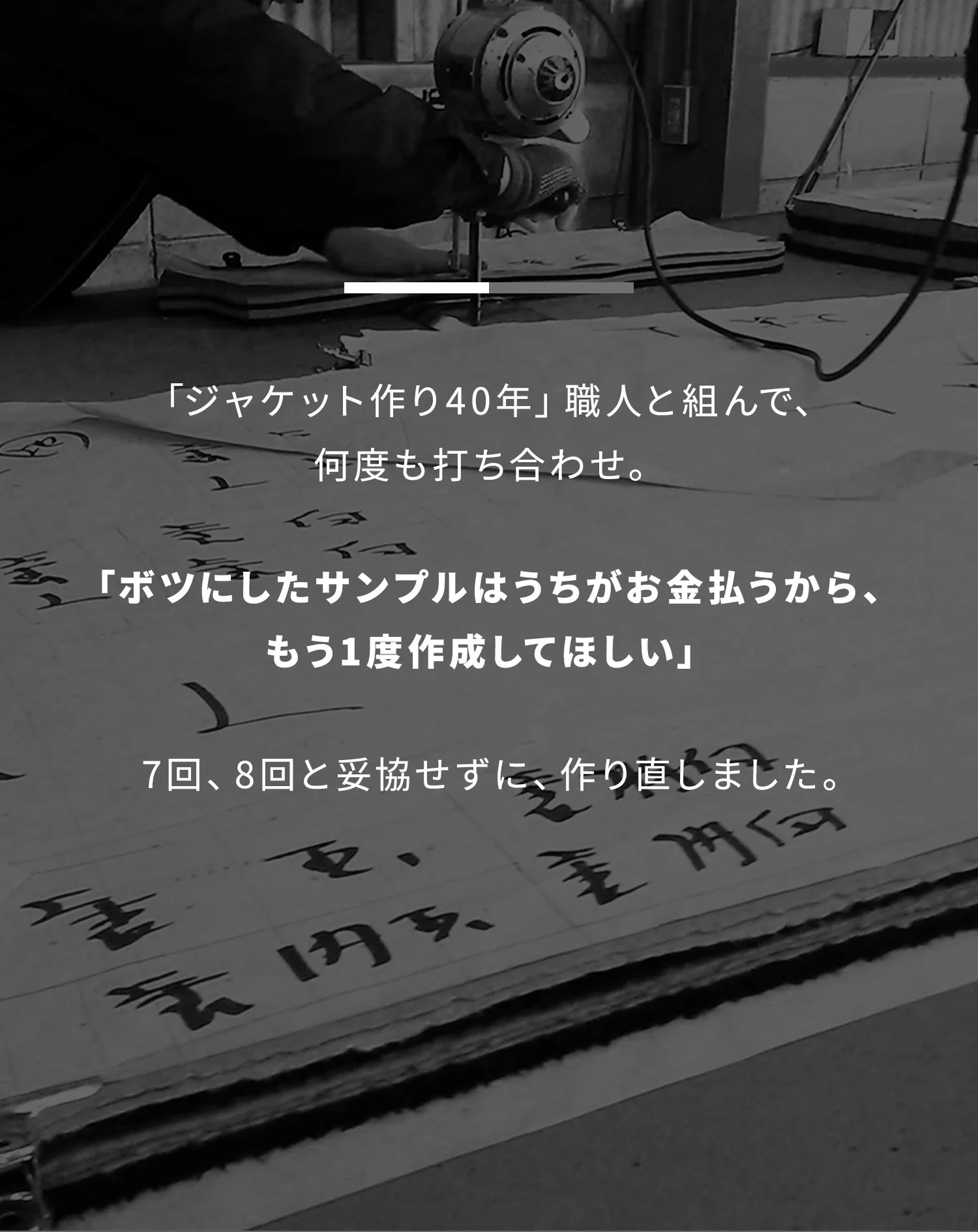 裏地ぺイズリーラペルチェーン付きテーラードジャケット - Image 28