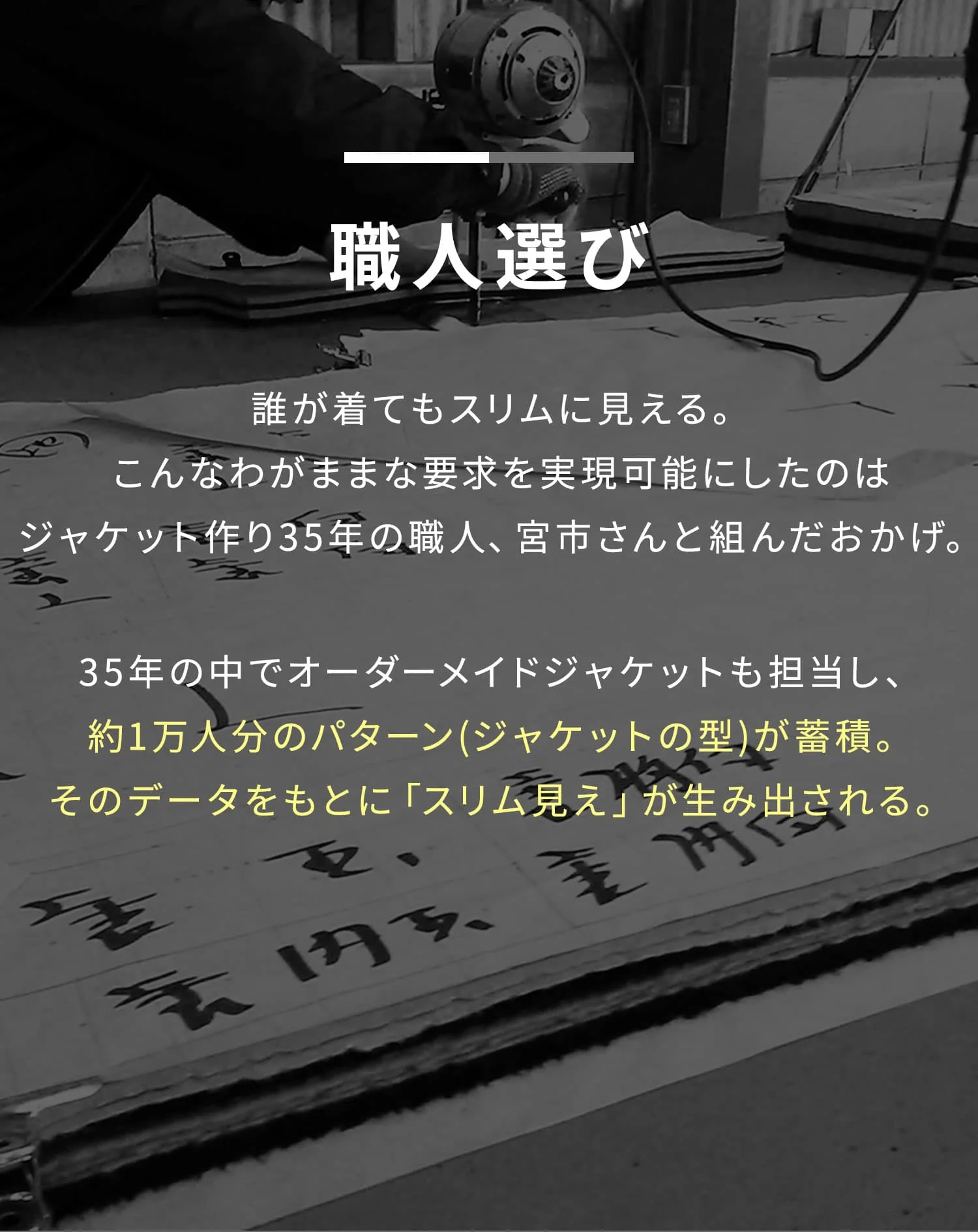 裏地ぺイズリーラペルチェーン付きテーラードジャケット - Image 6