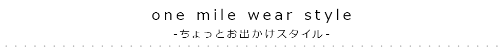 シャドーカモ柄ホリゾンタルカラーシャツ 日本製 One-mileWear - Image 15
