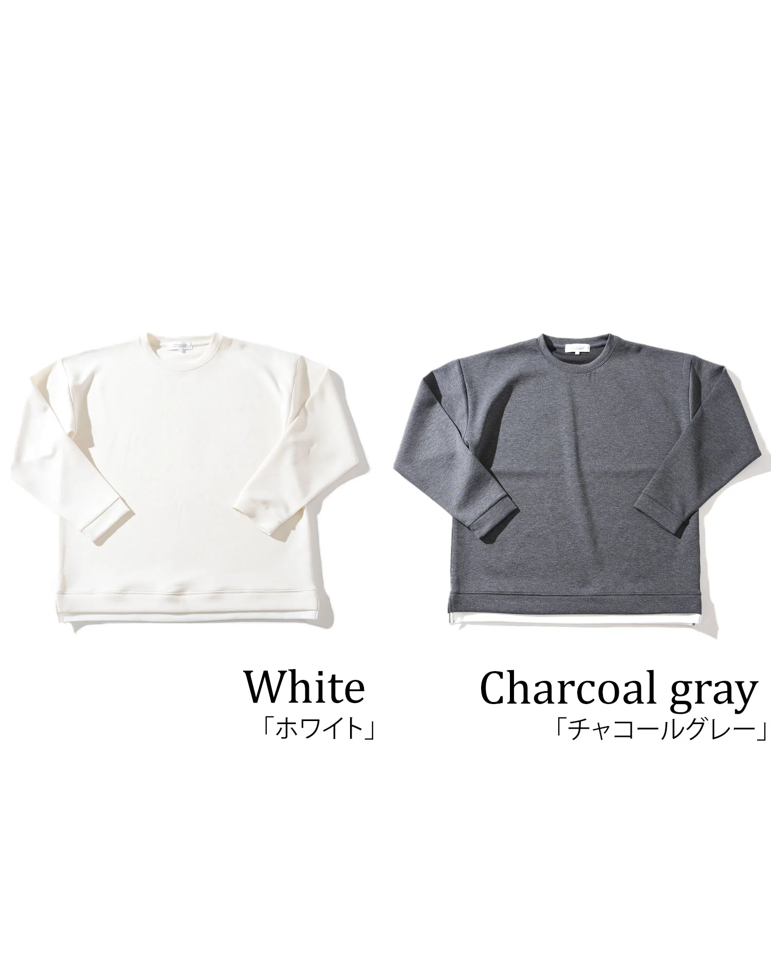 フェイクレイヤードオーバーサイズ長袖クルーネックTシャツ - Image 24