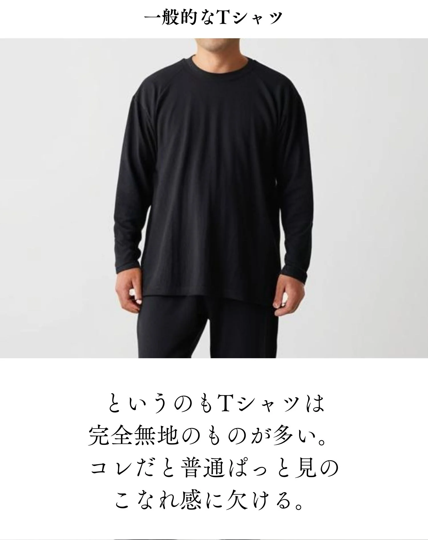 ダンボールニットオーバーサイズフェイクレイヤード長袖クルーネックトレーナー - Image 4