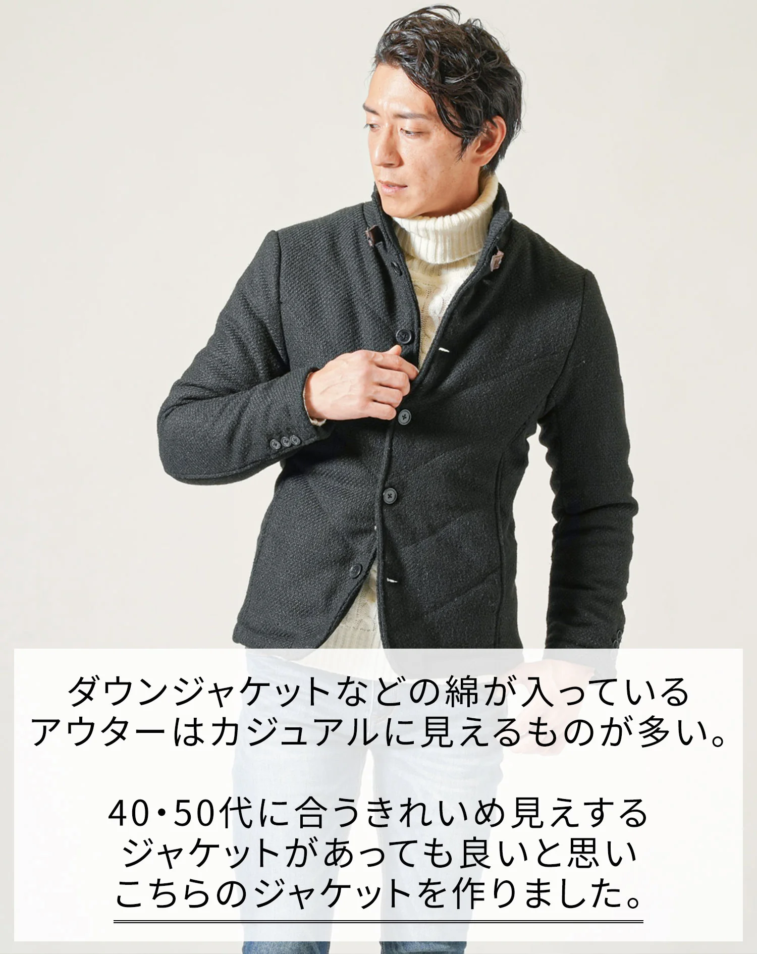PUベルト付キルティングスタンドカラー中綿ダウンジャケット - Image 4