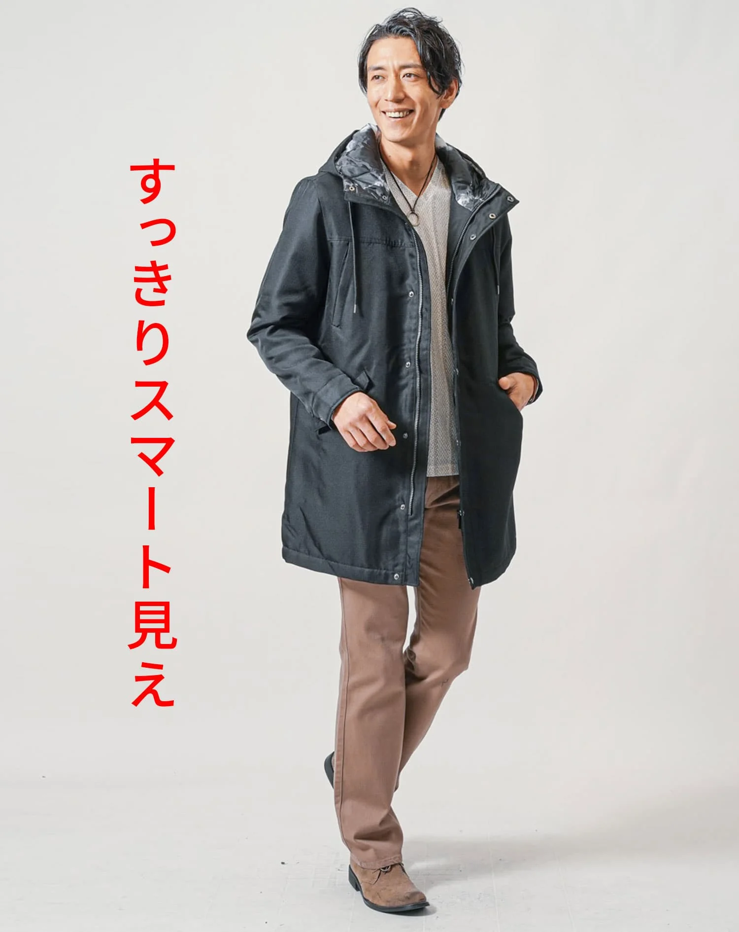 フードデザイン中綿セミロングコート - Image 9