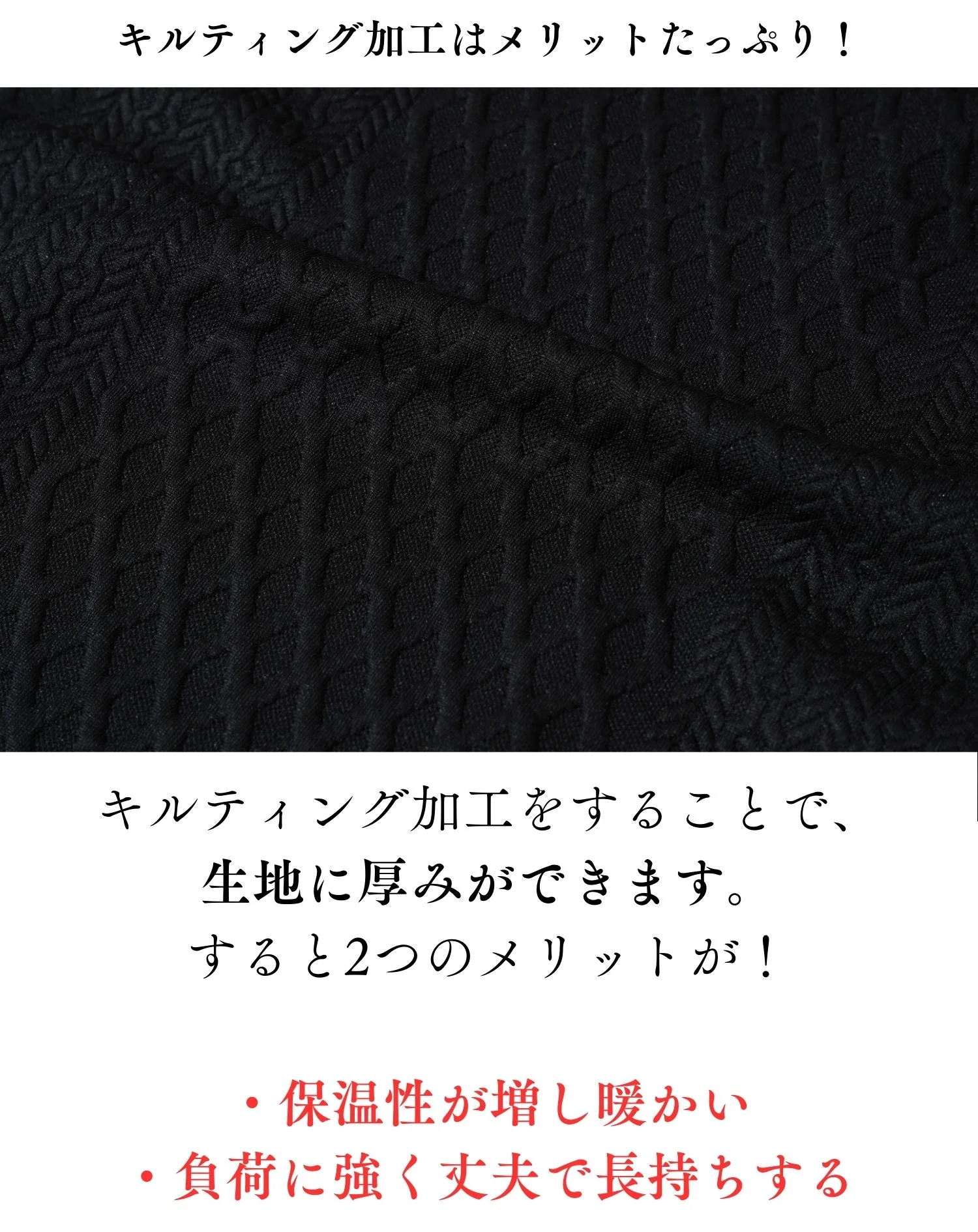 ケーブルキルトデザインタートルネック長袖Tシャツ - Image 8