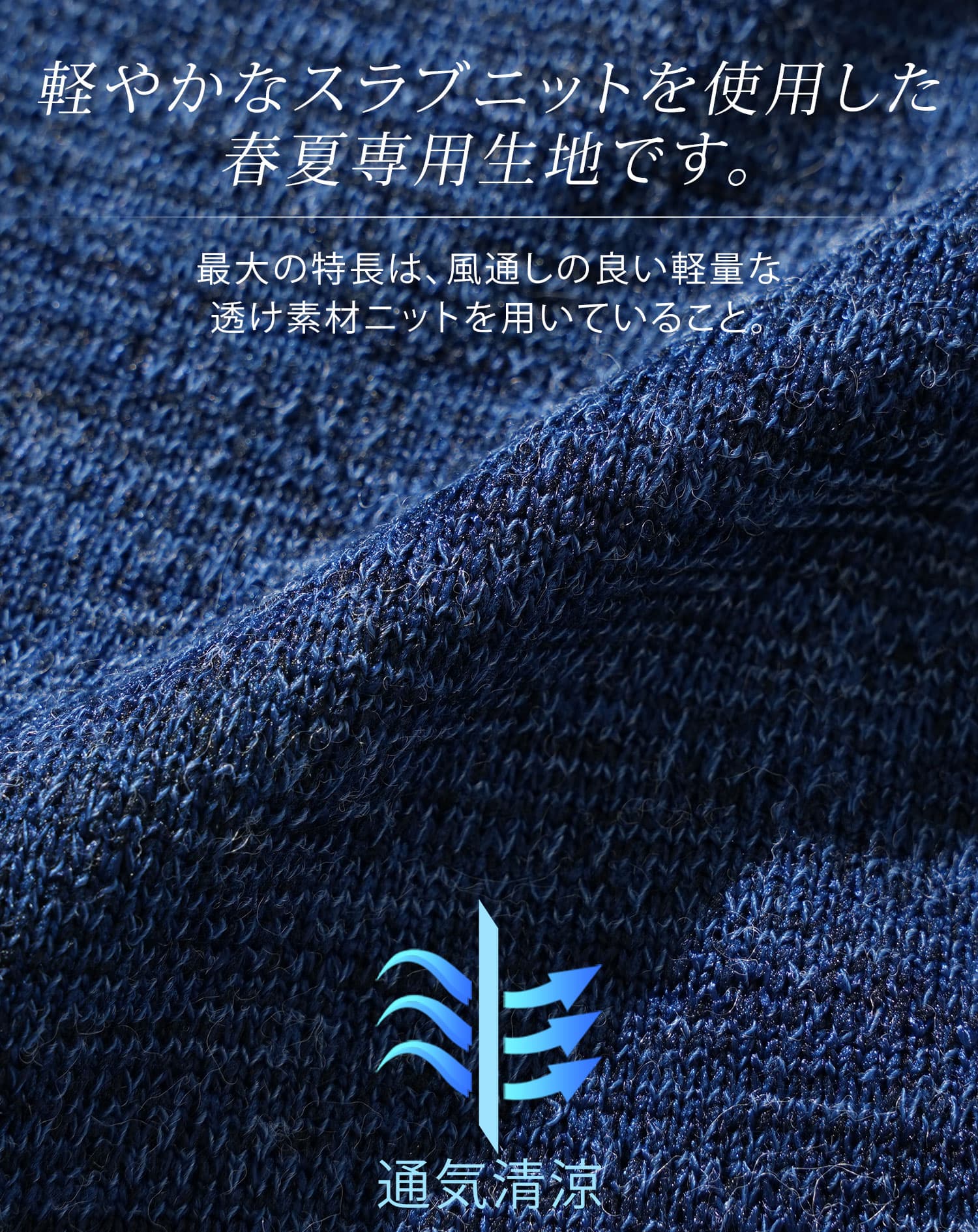襟ワイヤーイタリアンスタンドカラー7分袖涼しいサマージャケット - Image 9