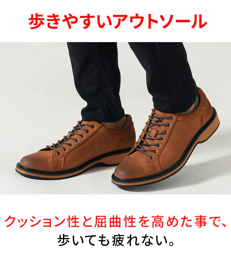 ムラスエードスニーカーブーツ - Image 13