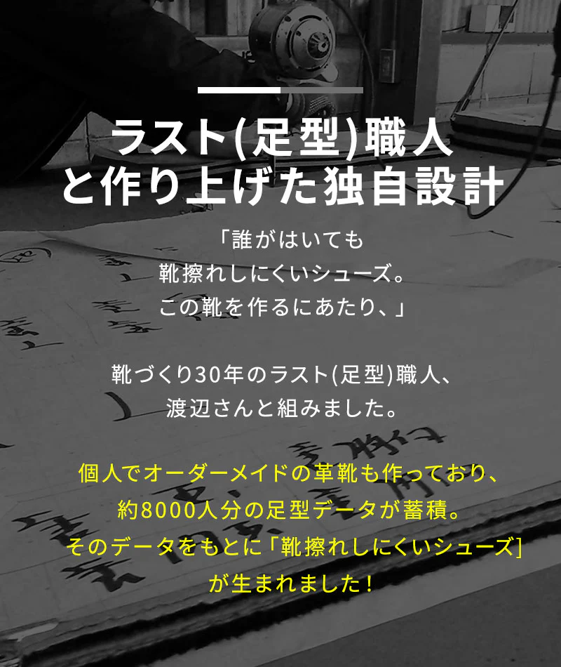 ムラスエードスニーカーブーツ - Image 6