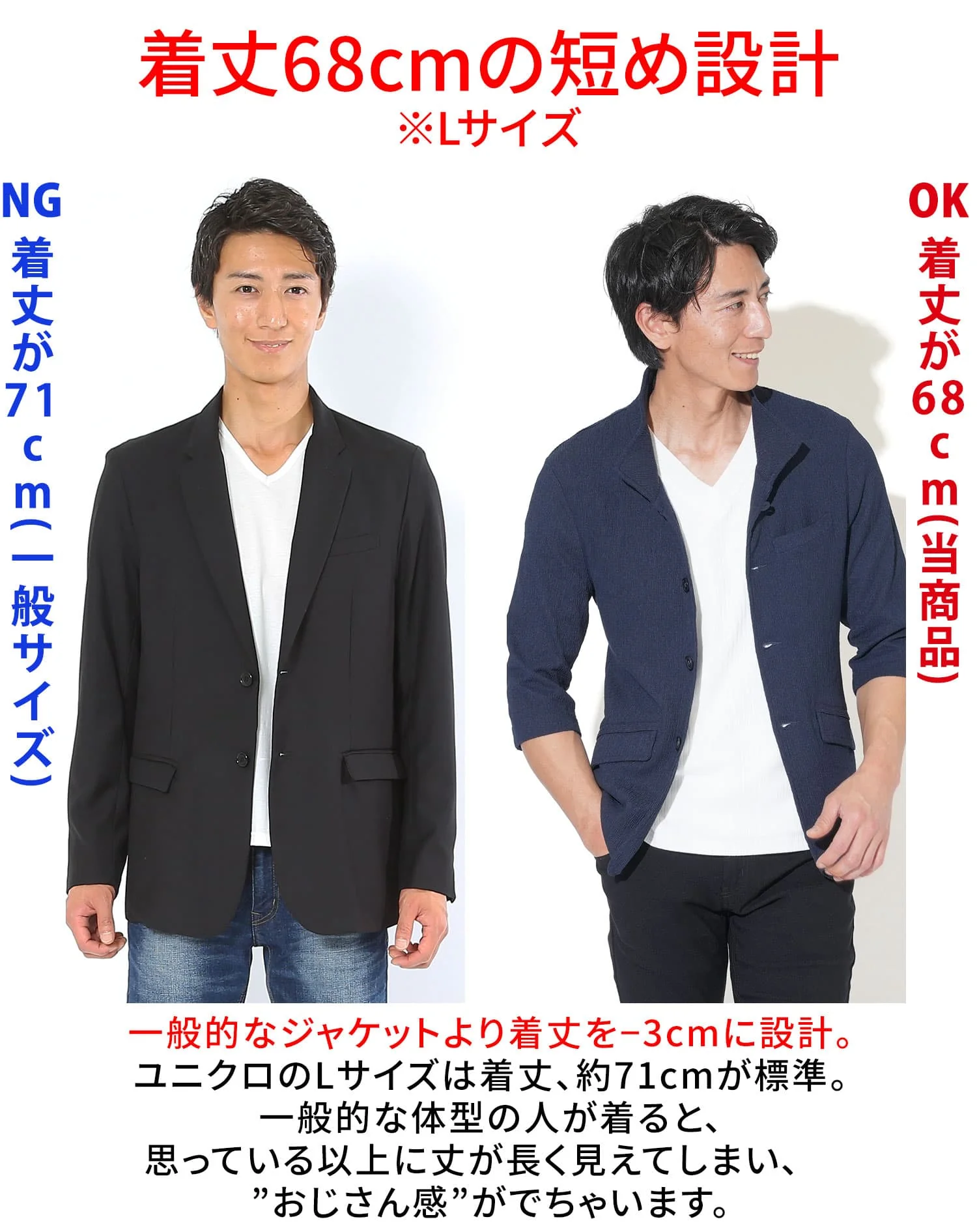 襟ワイヤー楊柳イタリアンカラー7分袖涼しいサマージャケット - Image 6