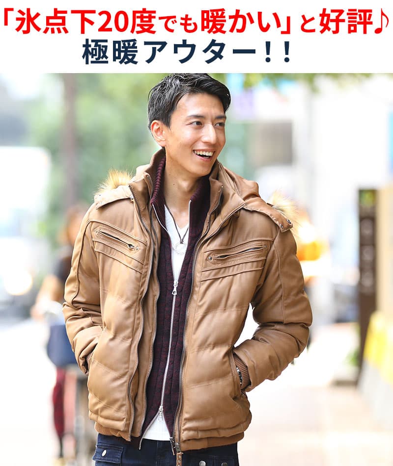 湿式PUレザーファーフード付き中綿ダウンジャケット - Image 3