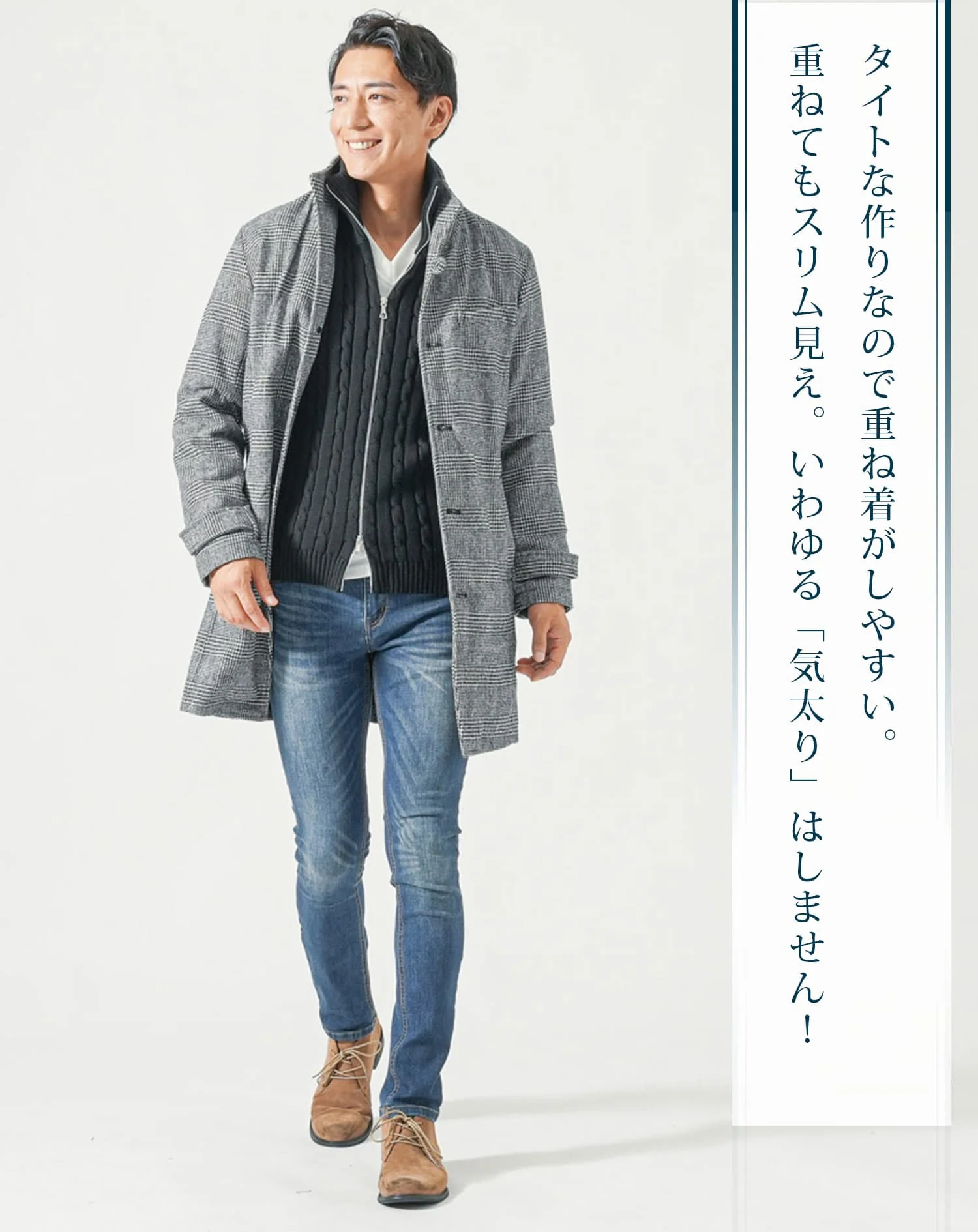 ケーブル編み込みジップアップスタンドニットアウター - Image 12