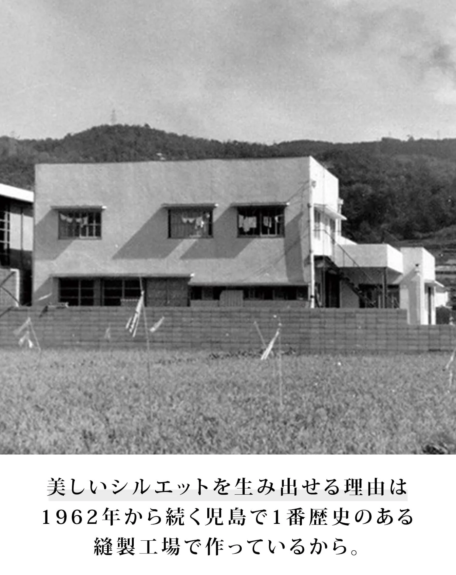 日本製カツラギスーパーストレッチスリムテーパードチノパンツ 裾上げできます。 - Image 5