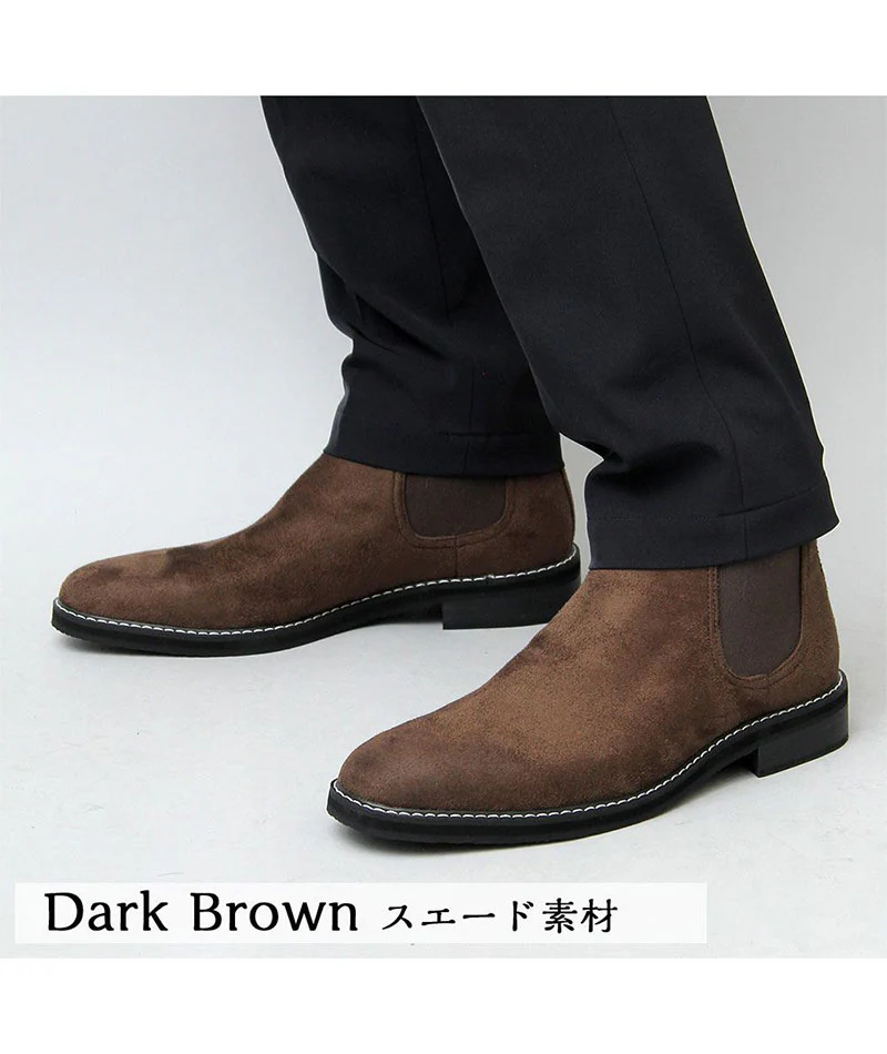 スエード素材サイドゴアチェルシーブーツ Biz - Image 15